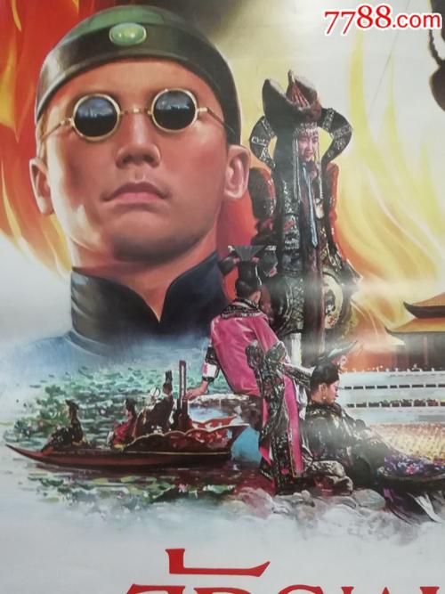 买房办不动产证有什么好处